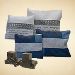 נרתיקים לטלית ותפילין