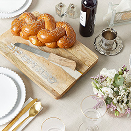 לכבוד שבת קודש