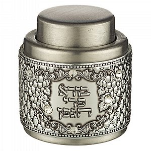 סטנד מהודר פקק יין 12 יח עם פלקטה מוכספת סטנד מהודר פקק יין 12 יח עם פלקטה מוכספת