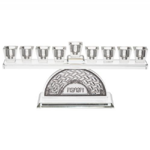 חנוכייה דגם קשת תחתונה חנוכייה דגם קשת תחתונה