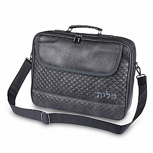 תיק טלית גדול עם חלוקה פנימית גוון אפור כהה תיק טלית גדול עם חלוקה פנימית גוון אפור כהה