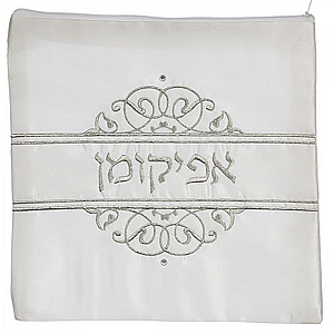 כיסוי אפיקומן סטן "עיטורים" 26 * 26 ס"מ - דגם 3 כיסוי אפיקומן סטן "עיטורים" 26 * 26 ס"מ - דגם 3