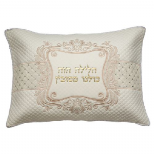 כרית הסבה מהודרת דמוי עור עם רקמה ואותיות בולטות זהב 50*72 ס"מ - דגם 1 כרית הסבה מהודרת דמוי עור עם רקמה ואותיות בולטות זהב 50*72 ס"מ - דגם 1